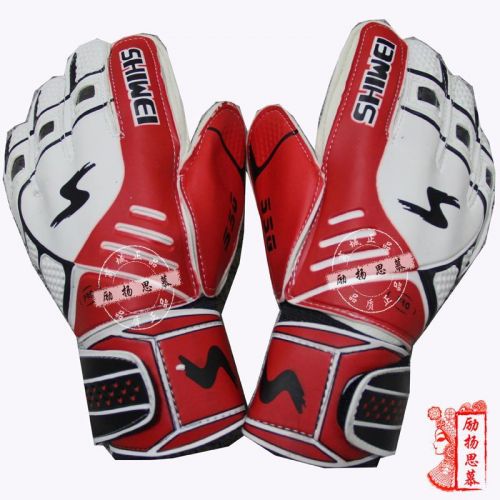 Gants de football pour homme - Ref 2599721
