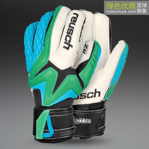 Gants de football pour homme REUSCH - Ref 2599807