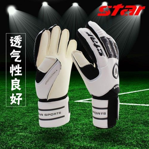 Gants de football pour homme STAR - Ref 2599914