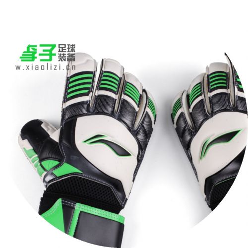 Gants de football pour homme - Ref 2599972