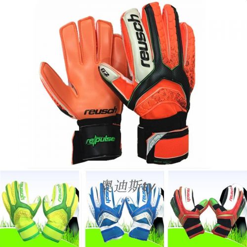 Gants de football REUSCH - Ref 2600047