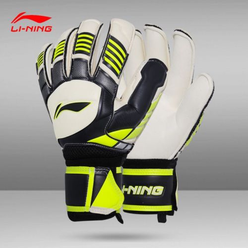 Gants de football LINING - Ref 2600226