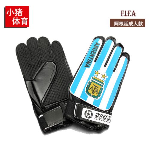 Gants de football pour homme - Ref 2600253