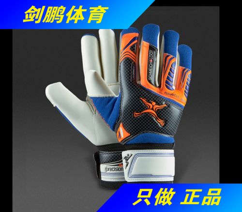 Gants de football PRECISION GK - Ref 2600489