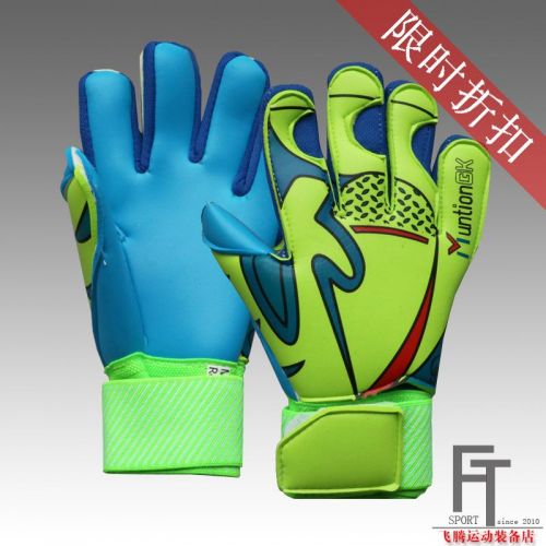 Gants de football MUNTION - Ref 2600589