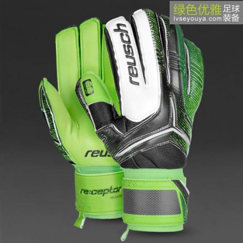 Gants de football pour homme REUSCH - Ref 2600601