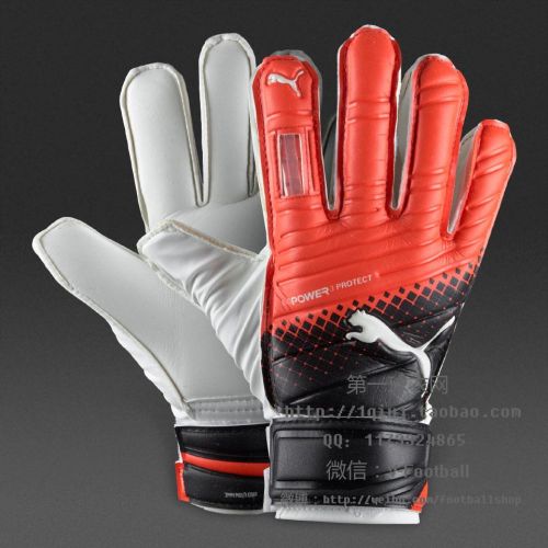 Gants de football - Ref 2600658