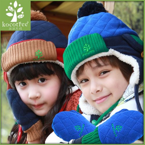 Gants pour enfants KOCOTREE en polyester - Ref 2145039
