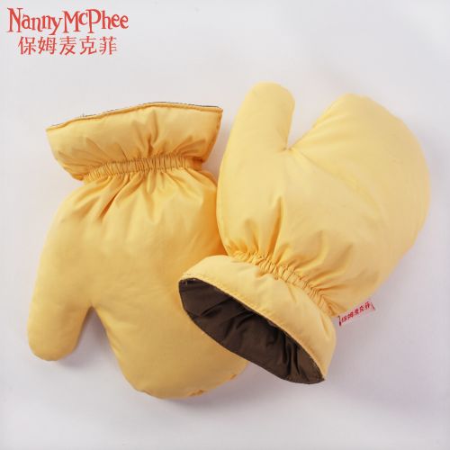 Gants pour enfants NANNY MCPHEE en velours - Ref 2145049