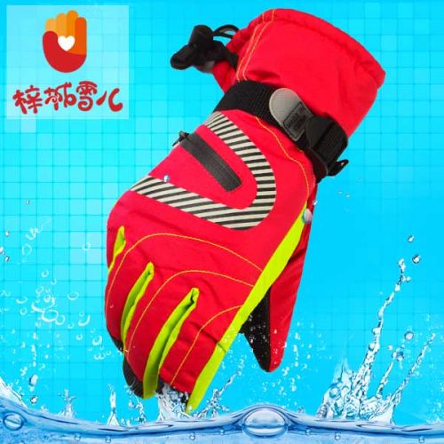 Gants pour enfants en LYCRA Lycra - Ref 2145051