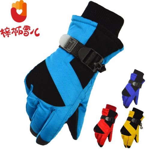 Gants pour enfants en LYCRA Lycra - Ref 2145071