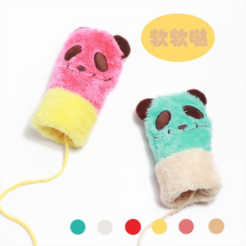 Gants pour enfants en velours - Ref 2145076