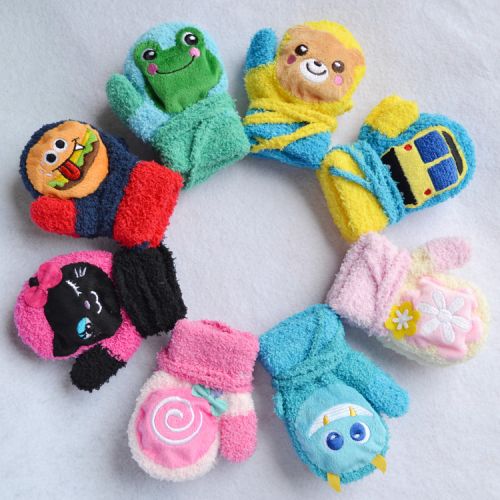 Gants pour enfants en velours - Ref 2145087