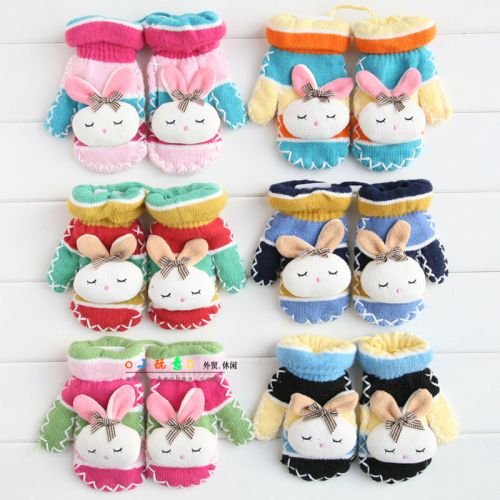 Gants pour enfants en de laine - Ref 2145093