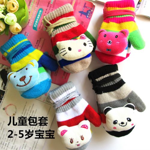 Gants pour enfants en acrylique - Ref 2145105