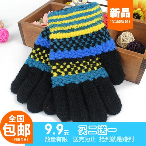 Gants pour enfants en acrylique - Ref 2145110