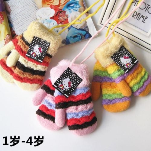 Gants pour enfants en velours - Ref 2145117