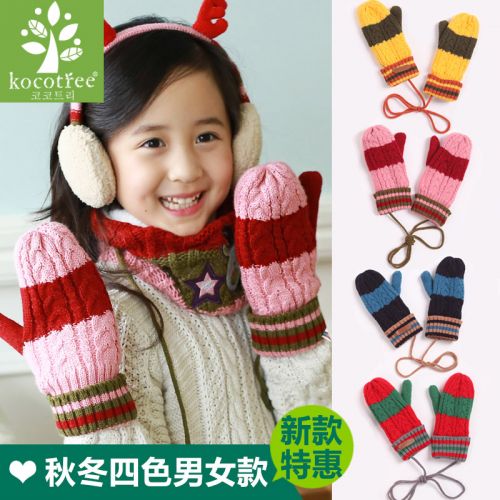 Gants pour enfants KOCOTREE en de laine - Ref 2145134