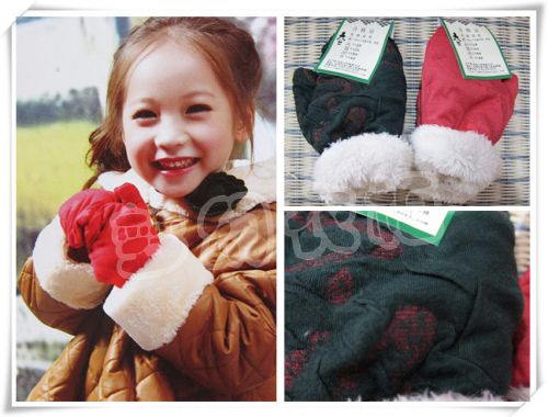 Gants pour enfants en coton - Ref 2145151