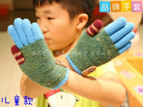 Gants pour enfants en de laine - Ref 2145164