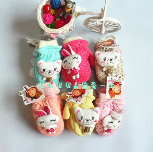 Gants pour enfants en coton - Ref 2145174