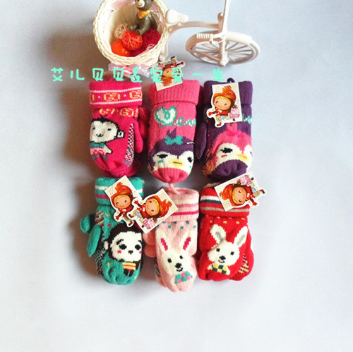 Gants pour enfants en de laine - Ref 2145175