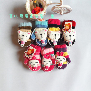 Gants pour enfants en de laine - Ref 2145179