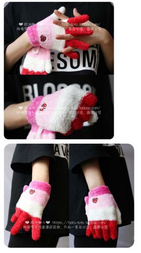 Gants pour enfants - Ref 2145184
