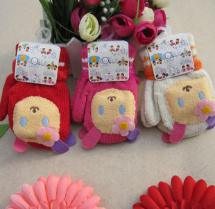 Gants pour enfants en velours - Ref 2145201