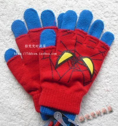 Gants pour enfants en de laine - Ref 2145209