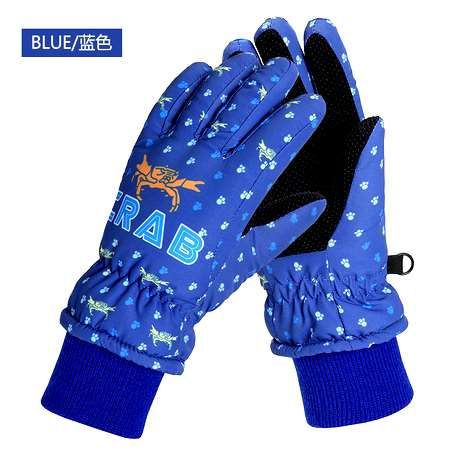 Gants pour enfants en velours - Ref 2145215