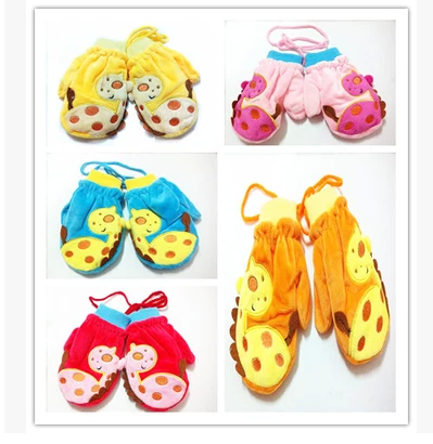 Gants pour enfants en velours - Ref 2145218