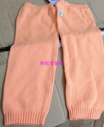 Gants pour enfants en laine - Ref 2145220