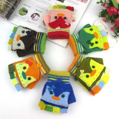 Gants pour enfants en cachemire - Ref 2145254