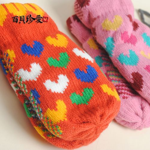 Gants pour enfants en de laine - Ref 2145258