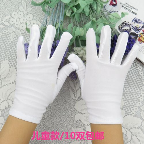 Gants pour enfants - Ref 2145283