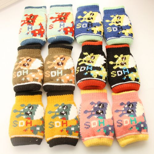 Gants pour enfants - Ref 2145292