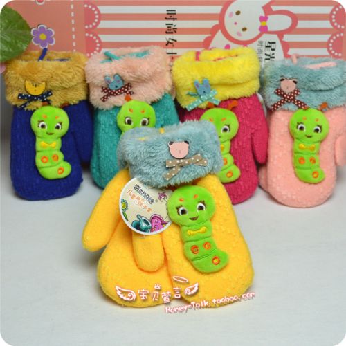 Gants pour enfants - Ref 2145303