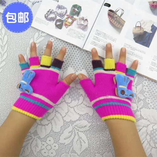 Gants pour enfants en laine - Ref 2145310