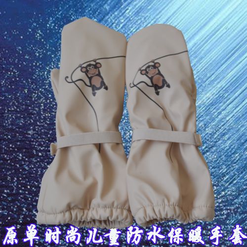 Gants pour enfants en polyester - Ref 2145334