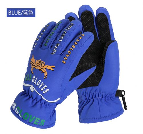 Gants pour enfants HANDS CITY en coton - Ref 2145337