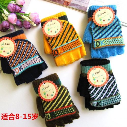 Gants pour enfants en cachemire - Ref 2145363