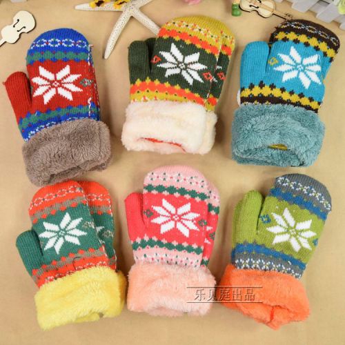 Gants pour enfants en de laine - Ref 2145374