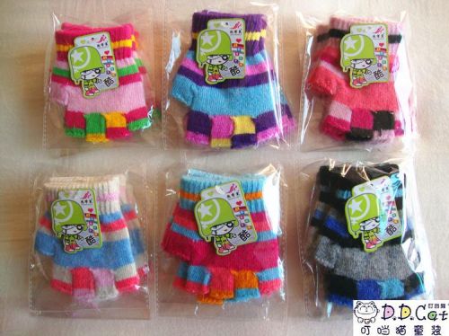 Gants pour enfants en de laine - Ref 2145381