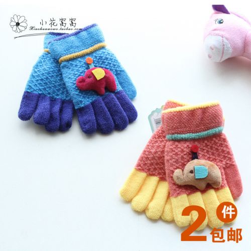 Gants pour enfants en acrylique - Ref 2145397