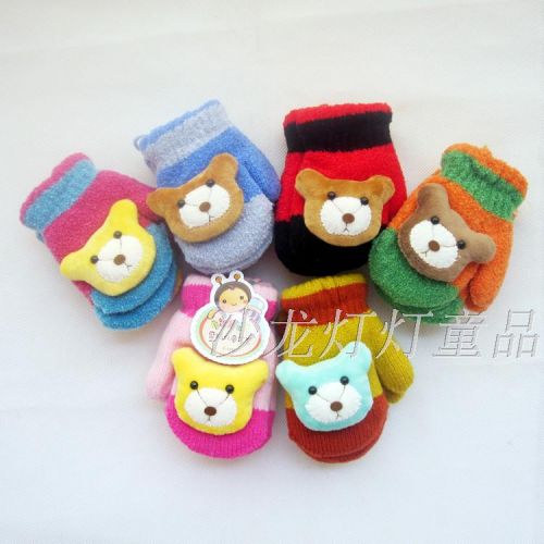 Gants pour enfants en de laine - Ref 2145402