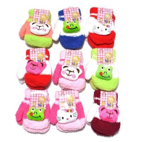 Gants pour enfants en velours - Ref 2145408