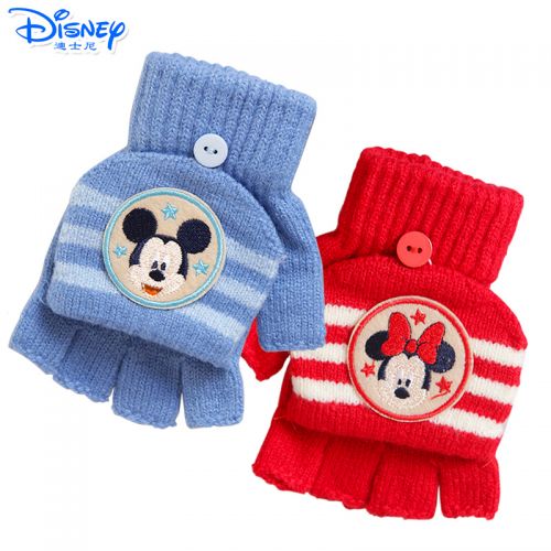 Gants pour enfants DISNEY en acrylique - Ref 2145409