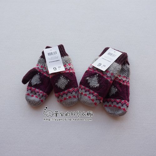 Gants pour enfants - Ref 2145411