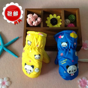 Gants pour enfants - Ref 2145419